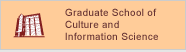 the Graduate School of Culture and Information Science, Doshisha University